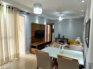 Apartamento · 75m² · 2 Quartos · 1 Vaga · Lindo apartamento no Condomínio Clube Real Parque.