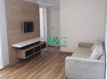 08a0d3f861537e33f0cc197bacd8ee393b40323d · Apartamento com 2 dormitórios à venda, 65 m² por R$ 750.000,00 - Catumbi - São Paulo/SP