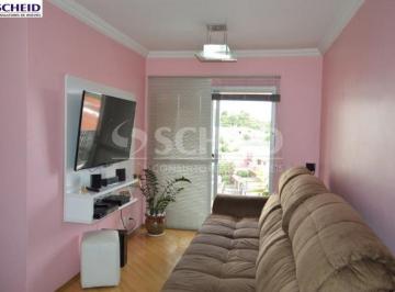 Apartamento · 75m² · 3 Quartos · 1 Vaga · APARTAMENTO PRÓXIMO AO COLÉGIO SANTA MARIA, REPLETO DE ARMÁRIOS SUITE, DEPOSITO