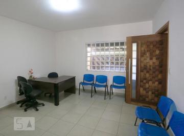 Casa de 3 quartos, São Paulo · Casa à Venda - Campo Belo, 3 Quartos,  145 m² - São Paulo