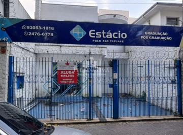 Comercial · 300m² · Sobrado Comercial 12 Salas - A 100 m do Metrô Tatuapé