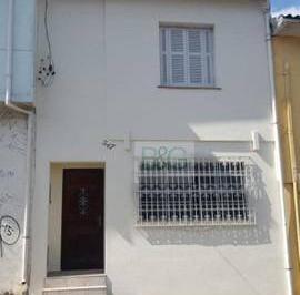 838075f228fd324a644c3ce7fd1e6b8011e5edc5 · Sobrado à venda, 86 m² por R$ 384.800,00 - Vila Prudente (Zona Leste) - São Paulo/SP