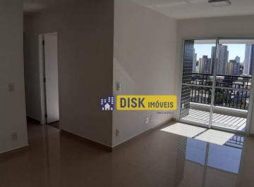 657e30ee2f58469e9f3bb8e23faaf1ff6b050997 · Apartamento com 3 dormitórios para alugar, 76 m² por R$ 3.889,69/mês - Vila Floresta - Santo André/S