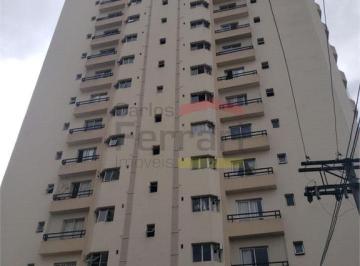 Apartamento · 72m² · 2 Quartos · 1 Vaga · Santa Terezinha 2 dormitórios/suite 72m² 1 vaga
