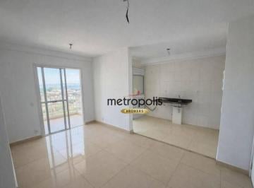 Sala de estar · Apartamento com 2 dormitórios à venda, 50 m² por R$ 420.000,00 - Parque Jaçatuba - Santo André/SP