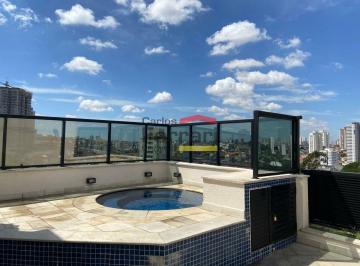 Apartamento · 42m² · 1 Quarto · 1 Vaga · Apartamento Studio Mobiliado Novo á 350 metros do metrô Tucuruvi