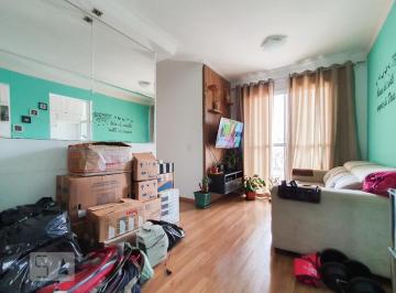 Apartamento de 2 quartos, São Paulo · Apartamento à Venda - Itaquera, 2 Quartos, 51 m² - São Paulo