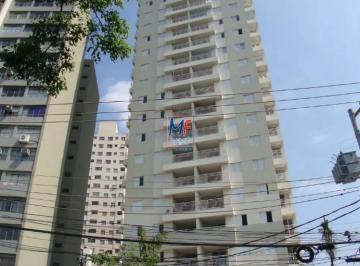 Apartamento · 54m² · 2 Quartos · Excelente Apartamento localizado na bairro Barra Funda, 2 dorms, cozinha com armários, living 2 ambi