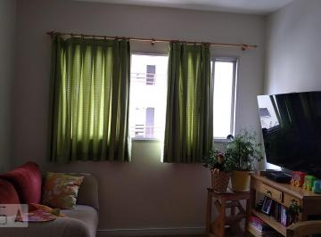 Apartamento · 43m² · 1 Quarto · 1 Vaga · Apartamento à Venda - Bom Retiro, 1 Quarto,  43 m² - São Paulo