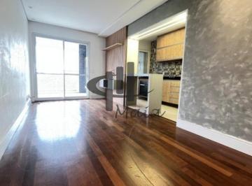 Apartamento · 68m² · 2 Quartos · 1 Vaga · Venda Apartamento Sao Caetano do Sul Ceramica Ref: 32843
