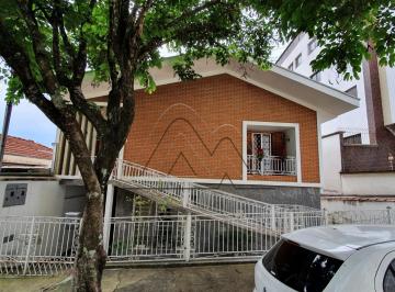 Foto 01 · Casa, São Benedito, Poços de Caldas, MG