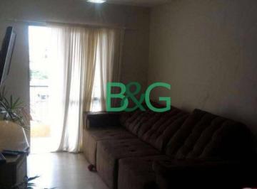 d97f88f494d79381f2a93822aea3541b09907fe3 · Apartamento à venda, 78 m² por R$ 477.000,00 - Vila Prudente (Zona Leste) - São Paulo/SP