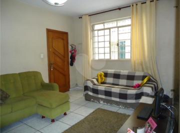 Imagem Principal · Apartamento com 2 quartos à venda em Santana - SP