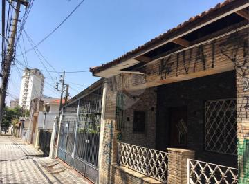 Terreno · 273m² · 3 Quartos · 1 Vaga · Terreno com 3 quartos à venda em Vila maria - SP
