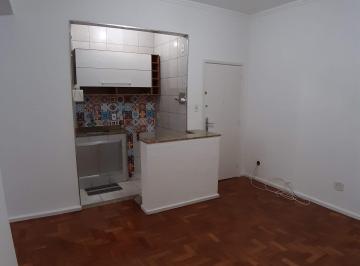 Apartamento de 1 quarto, Rio de Janeiro · APARTAMENTO 1 QUARTO, ATERRO FLAMENGO