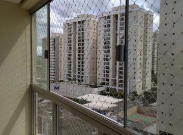 Varanda · Altântico Sul | Rua 34 Sul lote 10/12 | 2 Quartos sendo 1 suíte