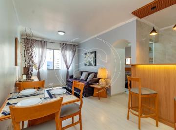Apartamento · 45m² · 1 Quarto · 1 Vaga · RESIDENCE  PARA LOCAÇÃO 45m² - MOEMA PÁSSAROS