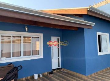 873b66d7616f6a399df2909964fba4c0c49fb16f · Casa Residencial / Loteamento Residencial Central Park I
