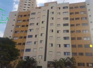 b2a62626cb93baed81f4f7914edf4d1aa8a218f0 · Apartamento com 2 dormitórios à venda, 44 m² por R$ 280.000,00 - Parque São Domingos - São Paulo/SP