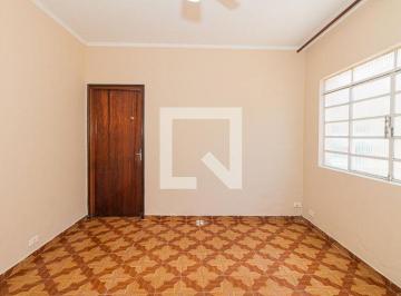 Casa · 126m² · 2 Quartos · 2 Vagas · Casa à Venda - Vila Guilherme, 2 Quartos, 126 m² - São Paulo