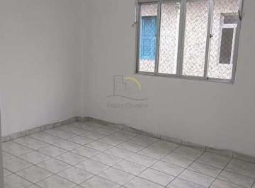 Apartamento · 68m² · 2 Quartos · 1 Vaga · Apartamento com 2 quartos, Centro, São Vicente - R$ 320 mil, Cod: 2918