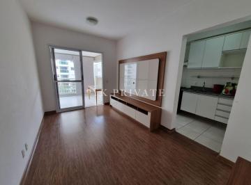 Apartamento · 58m² · 2 Quartos · 1 Vaga · Apartamento à Venda na Barra Funda, Rua Doutor Alfredo de Castro/ 58m²/ 2 Quartos/ 1 vaga