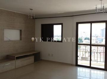 Apartamento · 184m² · 3 Quartos · 3 Vagas · Cobertura Duplex/Maison Geneve/ Rua Corrientes 53 /3 dormitórios /2 suítes / 3 vagas /184 m².