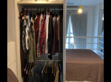 Apartamento de 1 quarto, São Paulo · Impression - Lindíssimo loft, decorado, mobiliado, novo, com muito lazer !!