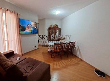 Apartamento · 48m² · 2 Quartos · 1 Vaga · Apartamento à venda - no Jardim Alzira