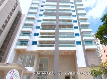 Apartamento de 2 quartos, São Paulo · All Jazz