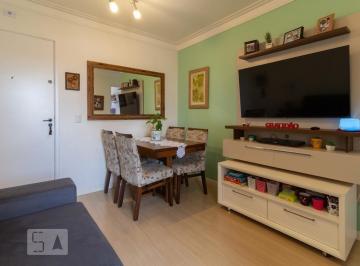 Apartamento · 44m² · 2 Quartos · 1 Vaga · Apartamento à Venda - Quitaúna, 2 Quartos, 44 m² - Osasco