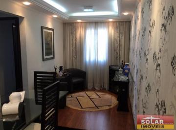 Apartamento · 54m² · 2 Quartos · 1 Vaga · Apartamento VILA ARAGUAIA São Paulo/SP