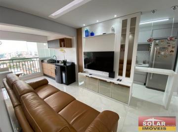 Apartamento · 70m² · 2 Quartos · 1 Vaga · Apartamento Vila Aricanduva São Paulo/SP