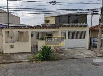 d27fb91975fc4c46a104f5354afe9c952e090670 · Casa com 2 dormitórios à venda, 180 m² por R$ 600.000,00 - Cidade Patriarca - São Paulo/SP