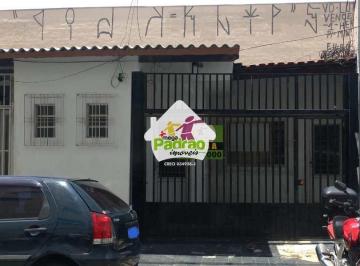 Comercial · 35m² · Sala, Jardim Guarulhos, Guarulhos, Cod: 7266