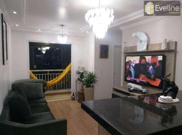 Apartamento · 61m² · 2 Quartos · 1 Vaga · Apartamento com 2 dorms, Vila São Paulo, Ferraz de Vasconcelos - R$ 300 mil, Cod: 1946