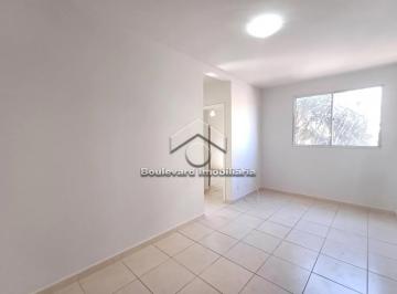 Sala · Apartamento padrão com excelente localização no Bairro City Ribeirão em Ribeirão Preto - SP.