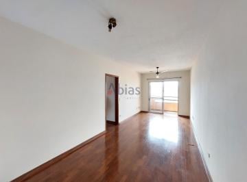 Apartamento · 84m² · 3 Quartos · 1 Vaga · Apartamento em Centro - São Carlos, SP