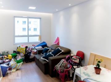 Apartamento · 46m² · 2 Quartos · 1 Vaga · Apartamento à Venda - Itaquera, 2 Quartos, 46 m² - São Paulo