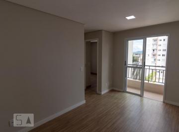 Apartamento · 45m² · 2 Quartos · 1 Vaga · Apartamento à Venda - Vila Roque, 2 Quartos, 45 m² - São Paulo