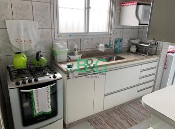 45bd7bba8541643d6090113bc463192120318fec · Apartamento à venda, 62 m² por R$ 320.000,00 - Vila Prudente (Zona Leste) - São Paulo/SP