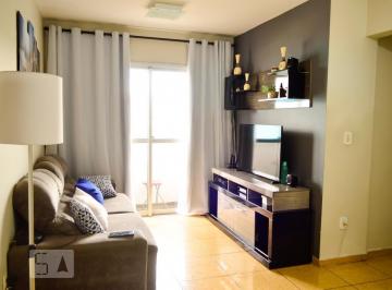 Apartamento · 48m² · 2 Quartos · 1 Vaga · Apartamento à Venda - Itaquera, 2 Quartos,  48 m² - São Paulo