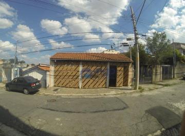 58603753d5ac0e57bfc2b401b61e51c3430613a7 · Sobrado com 3 dormitórios à venda, 98 m² por R$ 675.000,00 - Vila Dom Pedro II - São Paulo/SP