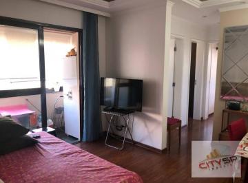 098095459303e2ebc2260655b80e3fda0fa13631 · Apartamento com 2 dormitórios à venda, 64 m² por R$ 550.000,00 - Vila Guarani (Zona Sul) - São Paulo