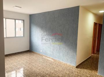 Apartamento · 74m² · 2 Quartos · 1 Vaga · APARTAMENTO 74²m COM 2 DORMITÓRIOS, 1 VAGA DE GARAGEM