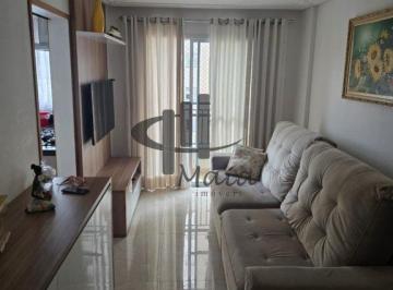 Apartamento · 65m² · 2 Quartos · 1 Vaga · Venda Apartamento Sao Caetano do Sul Olimpico Ref: 33106