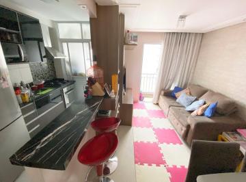 Apartamento de 2 quartos, São Paulo · Apartamento Com 2 Dormitórios à Venda, 59 m² - Vila Guilherme - São Paulo