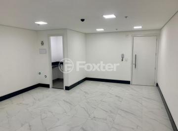 PHOTO-2021-07-19-16-10-56.jpg · Sala / Conjunto Comercial, 37 m², em Chácara das Pedras
