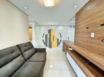 Apartamento de 2 quartos, São Paulo · APARTAMENTO FINAMENTE DECORADO EM CONDOMÍNIO CLUBE