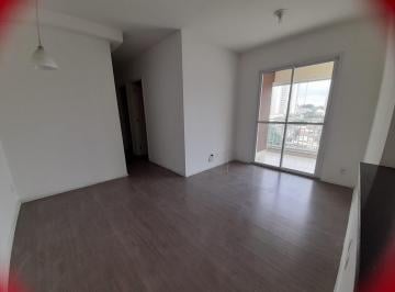 Apartamento de 2 quartos, São Paulo · LINDO APTO COM VARANDA 02 DORMS NO BUTANTÃ FL48